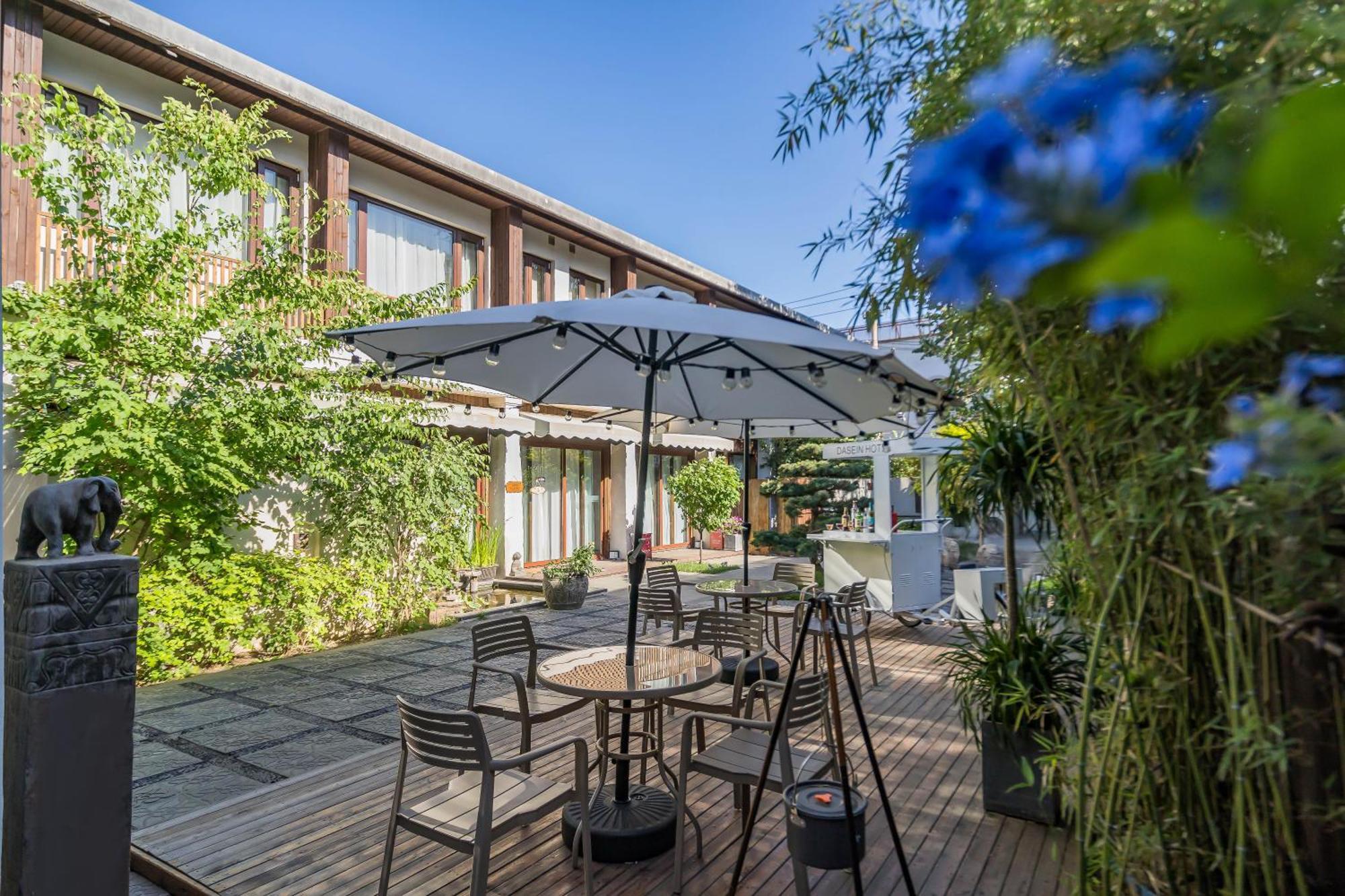 Dasein Youlan Hotel-Near The Forbidden City, Tiananmen Square, Guijie Street, Beihai Park, Jingshan Park, And Yonghe Temple Pequim Exterior foto