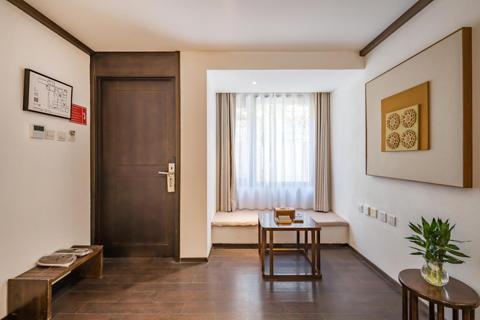 Dasein Youlan Hotel-Near The Forbidden City, Tiananmen Square, Guijie Street, Beihai Park, Jingshan Park, And Yonghe Temple Pequim Exterior foto